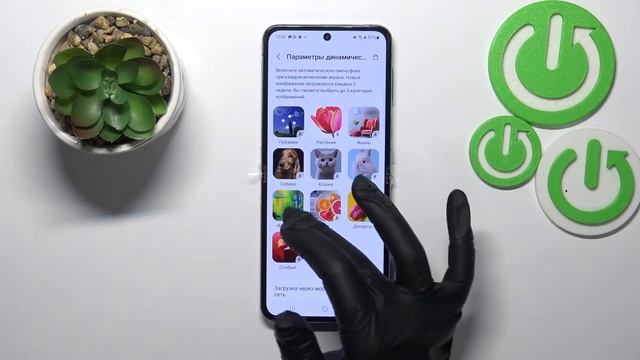 Как поменять обои на Samsung Galaxy Z Flip 4 / Как установить новую заставку на Galaxy Z Flip 4 смотреть онлайн