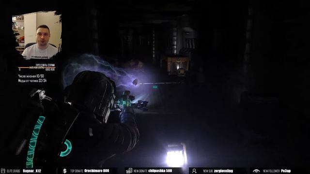 👾Марафон-челлендж по Dead Space 2 / Нереальная сложность [Часть 2] смотреть онлайн