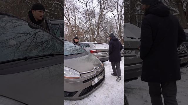 Омар помог толкнуть машину | Омар в Большом городе смотреть онлайн