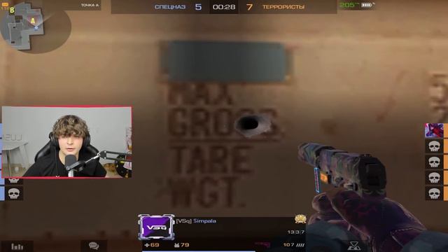 ТУРНИР С ВЕЛЕЙ НА 100.000 ГОЛДЫ В STANDOFF 2! смотреть онлайн