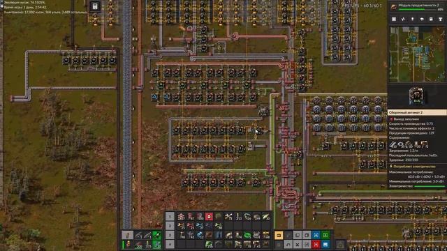 Factorio. Марафон мира смерти - ep.27 - Синие схемы смотреть онлайн