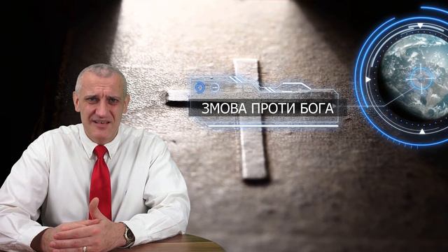 Запрошую на канал Апокаліпсис. Тут буде повне тлумачення Об'явлення Івана Богослова. смотреть онлайн
