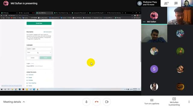 LEDP | Graphic Design | Batch-71 | Bangla Tutorial | Class-09 смотреть онлайн