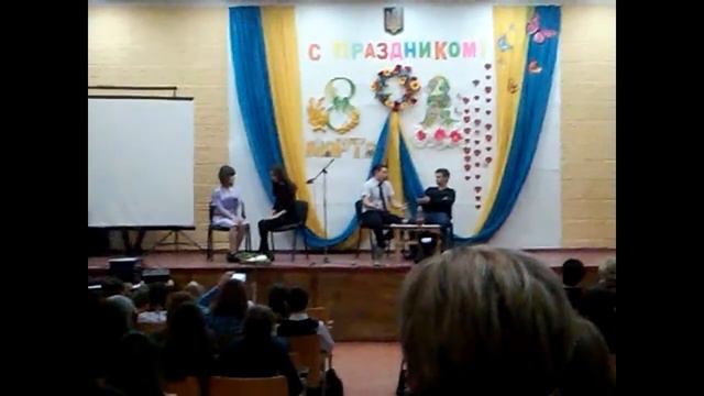 Выпуск ко дню 8-го Марта смотреть онлайн