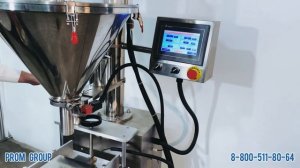 Шнековый дозатор. Дозатор сыпучих продуктов. Фасовка продукта. Автомат для фасовки. Дозатор по весу