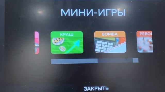Самый лучший режим в стандофе смотреть онлайн