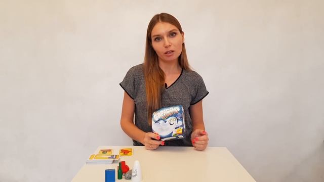 Доббль и Барабашка. Валентина Паевская смотреть онлайн