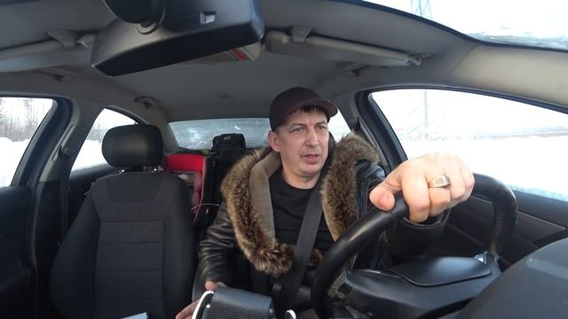 устроился на работу но на другую смотреть онлайн