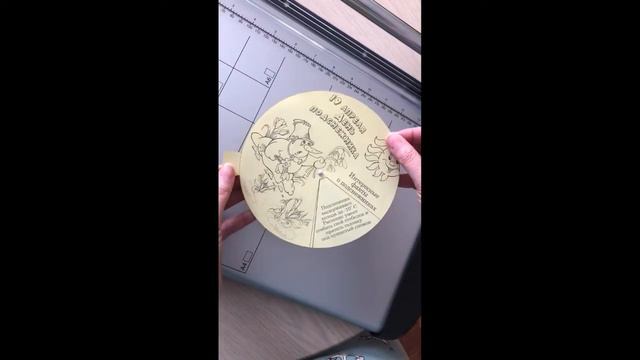День подснежника смотреть онлайн