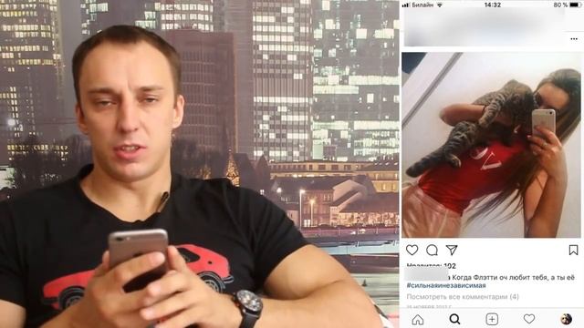 ЕСТЬ ЛИ ПАРЕНЬ У ДЕВУШКИ? КАК УЗНАТЬ? | Ugly Duckling - ОНЛАЙН ЗНАКОМСТВА смотреть онлайн