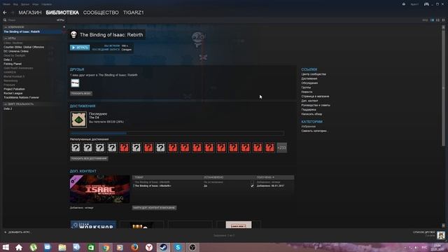 the binding of isaac afterbirth+ не запускается прекращена работа смотреть онлайн