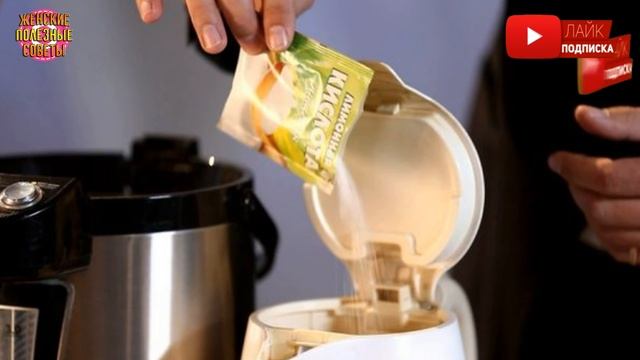 ВСЕГО 5 МИНУТ И ЧАЙНИКИ С КАСТРЮЛЯМИ СИЯЮТ ЧИСТОТОЙ!