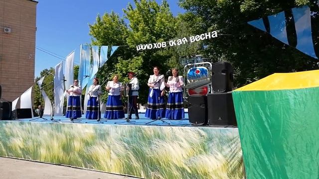 Шолоховская весна 2018. Боковские зажигают 2 смотреть онлайн