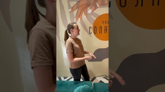 Художественная роспись стен. Отзыв 2 смотреть онлайн