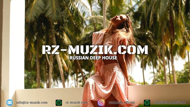 Konfuz – Пропал Интерес (Barabanov Remix) смотреть онлайн