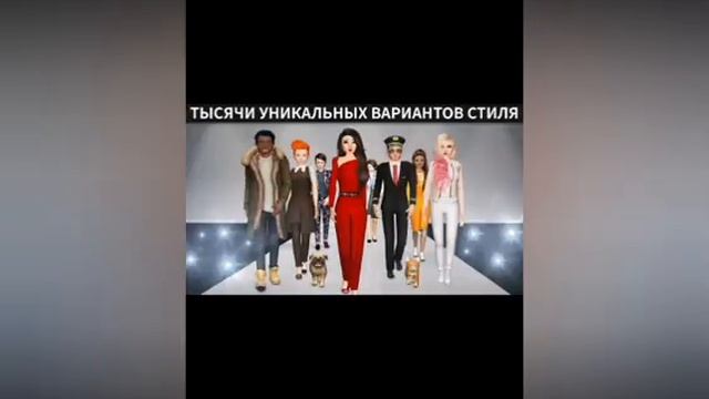 #Игра ОКУНИТЕСЬ В МИР #AVAKINLiFE: смотреть онлайн