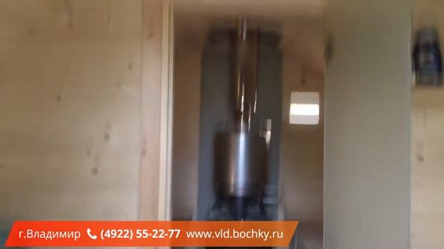 Честный отзыв клиента смотреть онлайн