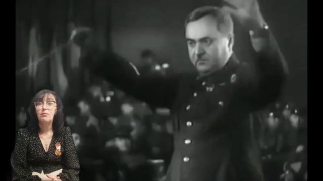 Аккорды Победы смотреть онлайн