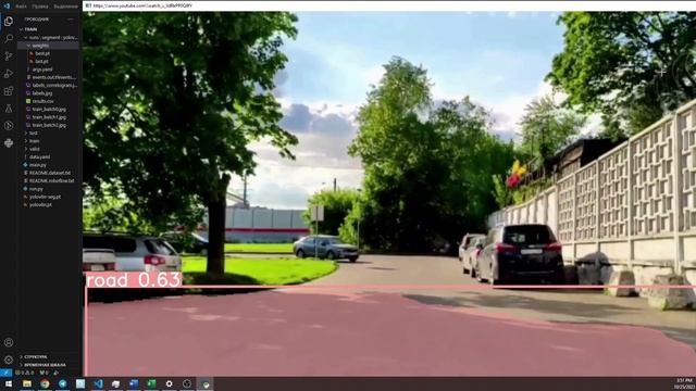 Обучение нейронки dh:Frame смотреть онлайн