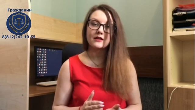 Аннуляция и отказ в выдаче патента за отсутствие трудового договора смотреть онлайн