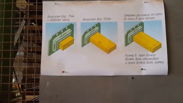 КЛИНКЕРНЫЙ КИРПИЧ КЕРАМЕЙЯ. ПРОИЗВОДСТВО. Командировка на завод 2016. смотреть онлайн