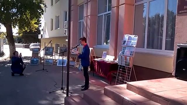 aksakov2018 смотреть онлайн