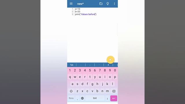 Swapping two variables without third variable | Python On Phone смотреть онлайн