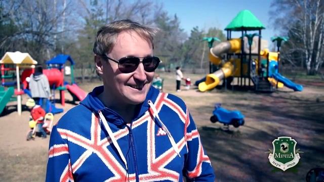 Парк-отель "Мечта". Свадебный Омск. смотреть онлайн