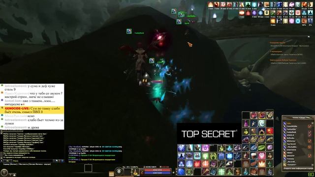 R2 online Mysterio Метеосы, БК смотреть онлайн