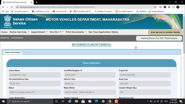 How to download RC particulars / B extract / RTO information in 1 minute | in Hindi смотреть онлайн