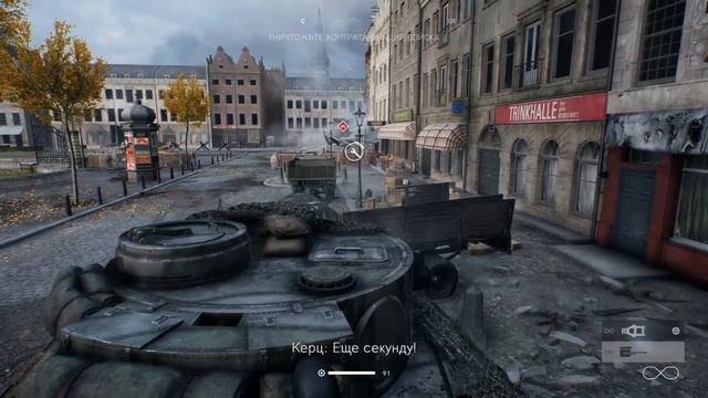 Battlefield 5 часть 4 смотреть онлайн