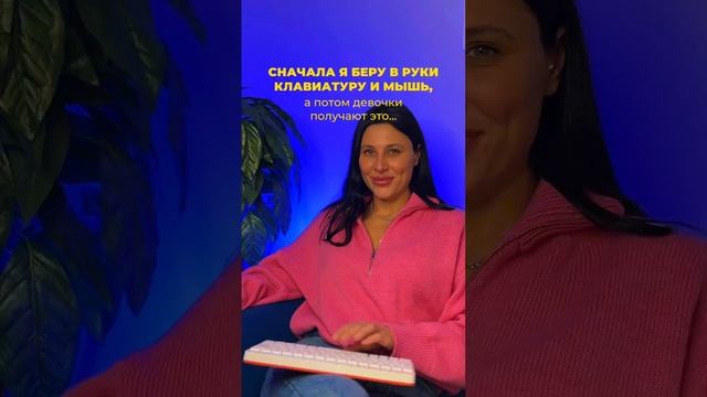 СКОЛЬКО ЗАРАБАТЫВАЮТ В ВЕБКАМ В ДЕНЬ? смотреть онлайн