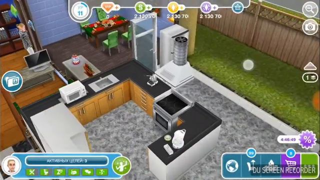 5 часть Таинственный остров смотреть онлайн