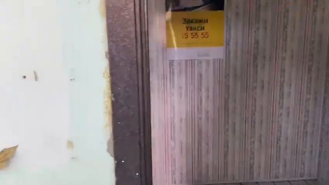 Бугульма, Космонавтов 3 (внутри)