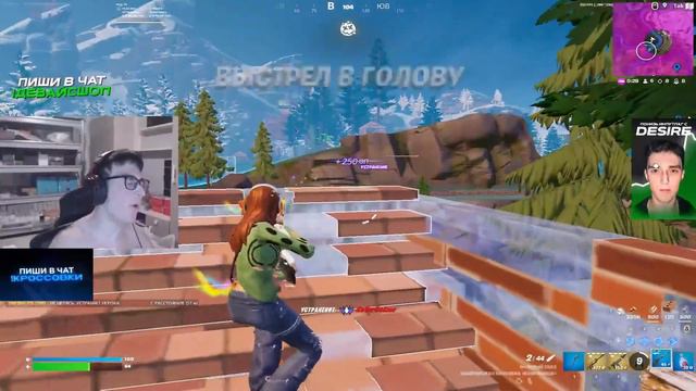 НОВЫЙ КОНФЛИКТ SHUR4 VS TOOSE В ФОРТНАЙТ! MIRWANA, PUTRICK, MERSTACH, FREEMOK! НАРЕЗКИ ФОРТНАЙТ