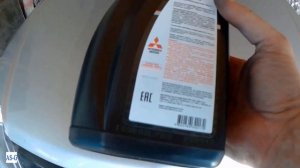 Замена масла в заднем мосту Mitsubishi Outlander