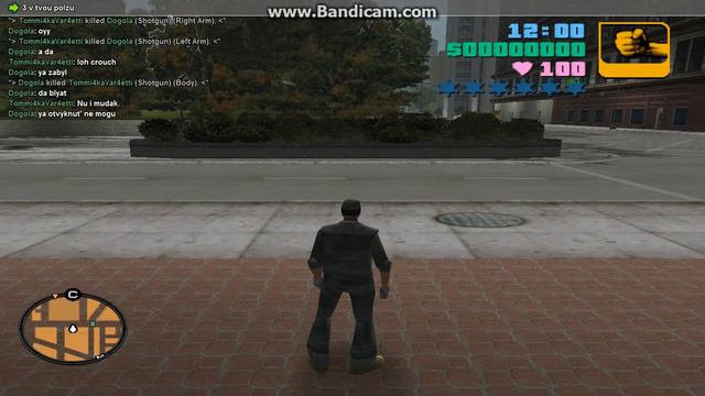 VC MP 0 4 Liberty City Unleashed Server (Low FPS) смотреть онлайн