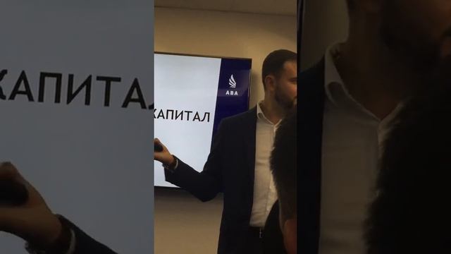 6 Баравик Дмитрий смотреть онлайн