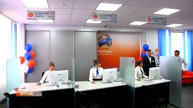 «Красноярскэнергосбыт»: новый график работы и теряющиеся платежи смотреть онлайн