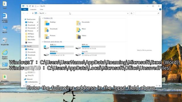 How to Recover Overwritten/Unsaved/Deleted/Lost Excel Files - 3 Ways смотреть онлайн