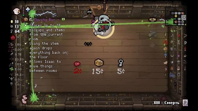 Дамокл + Лост = ИДЕАЛЬНЫЙ ЗАБЕГ {Рандом стримк (2)The binding of isaac} смотреть онлайн