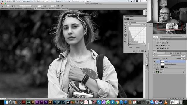 Усиливаем объем на фотографии смотреть онлайн