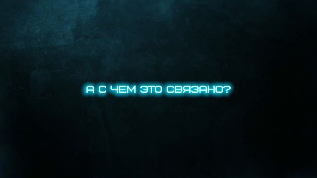 Почему КИБЕРТРАК у нас ЗАПРЕТЯТ? Беспроводная зарядка электромобиля от ДОРОГИ! Как это возможно? смотреть онлайн