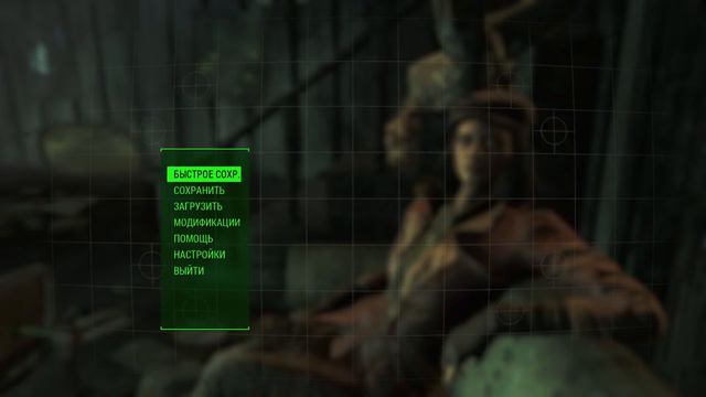 Fallout 4 PS5 Stream No Comments смотреть онлайн