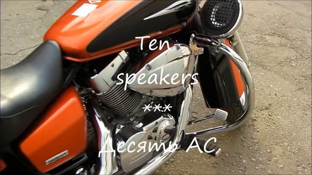 Moto audio смотреть онлайн