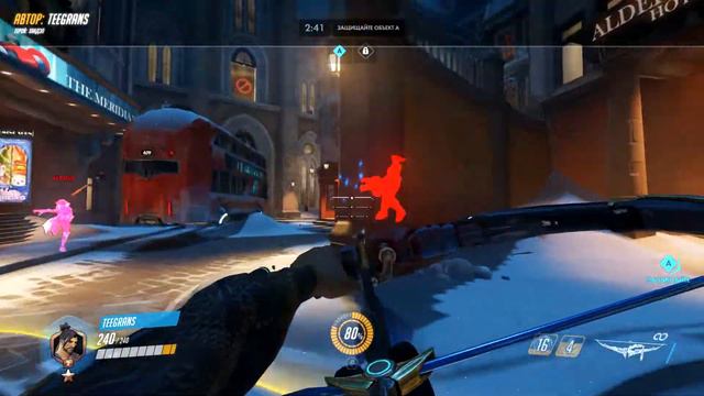 OVERWATCH Hanzo Drahshot смотреть онлайн
