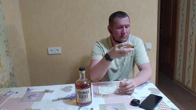 STILLMAN'S [CASK] и маленькие разочарования