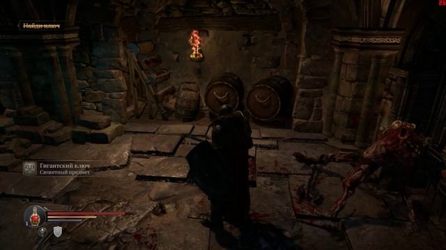 Lords Of The Fallen | GTX 550Ti 1Gb | AMD FX-4130 3.8ghz смотреть онлайн