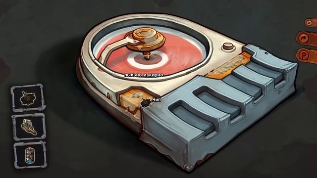 Deponia ? Приманка для кита. Пиратское судно Бозо. Чистим имплант Гоал ? Прохождение ? #15 смотреть онлайн