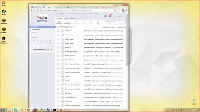 Покупаем аккаунты Origin, Uplay, Steam за 1 рубль! ✅